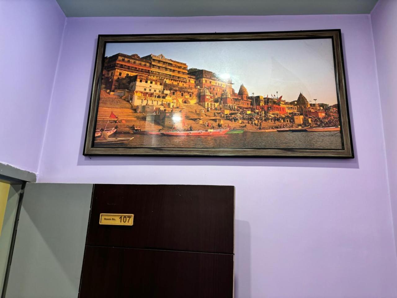 Holy City Inn Варанасі Екстер'єр фото